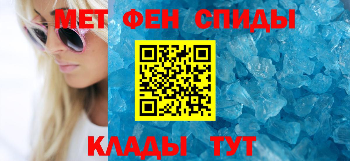 АМФ  АМФ Premium  Вход с VPN  Гурьевск 