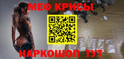 дурь Мариинск