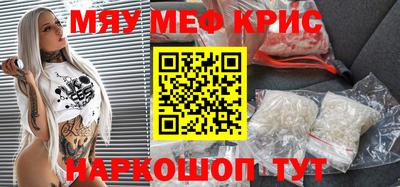 ПСИЛОЦИБИНОВЫЕ ГРИБЫ Малоярославец
