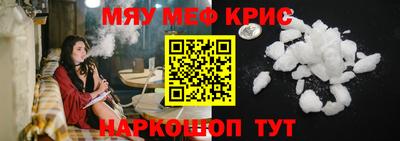 дурь Мариинск