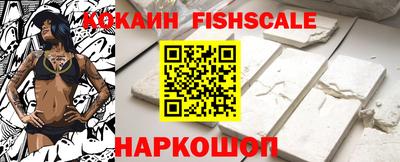 дурь Мариинск