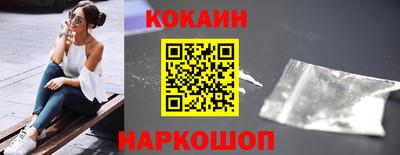 шишки Малгобек