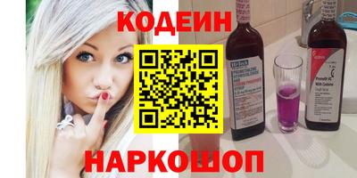 ПСИЛОЦИБИНОВЫЕ ГРИБЫ Малоярославец