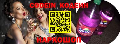 ПСИЛОЦИБИНОВЫЕ ГРИБЫ Малоярославец
