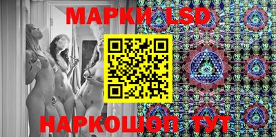 дурь Мариинск