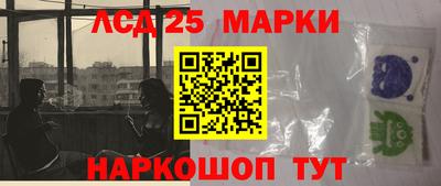 дурь Мариинск