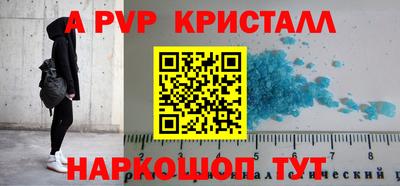 ПСИЛОЦИБИНОВЫЕ ГРИБЫ Малоярославец
