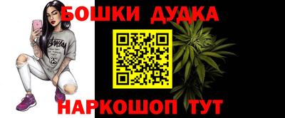 a pvp Можайск