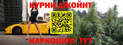 дурь Мариинск