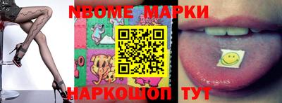 дурь Мариинск