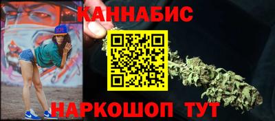 дурь Мариинск