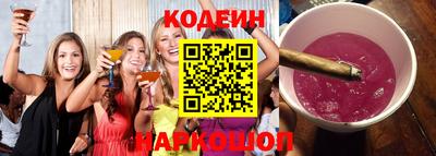 дурь Мариинск