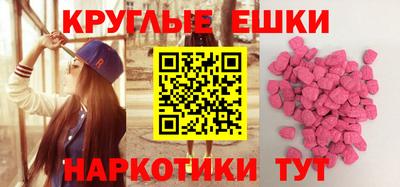 дурь Мариинск
