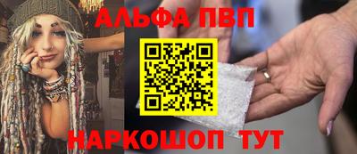 дурь Мариинск