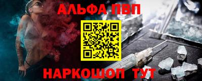 скорость mdpv Можга