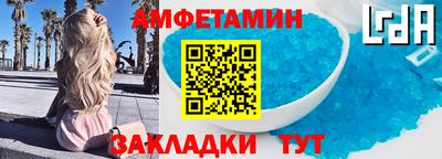 ПСИЛОЦИБИНОВЫЕ ГРИБЫ Малоярославец