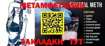 ПСИЛОЦИБИНОВЫЕ ГРИБЫ Малоярославец