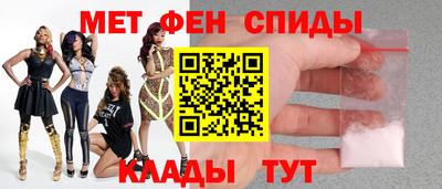 шишки Малгобек