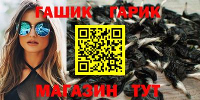 ПСИЛОЦИБИНОВЫЕ ГРИБЫ Малоярославец