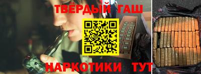 ПСИЛОЦИБИНОВЫЕ ГРИБЫ Малоярославец