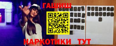 ПСИЛОЦИБИНОВЫЕ ГРИБЫ Малоярославец
