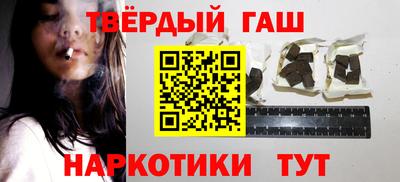 ПСИЛОЦИБИНОВЫЕ ГРИБЫ Малоярославец
