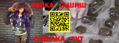 дурь Мариинск