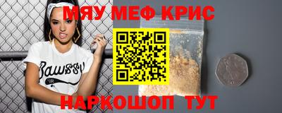 PSILOCYBIN Моздок