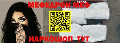 ПСИЛОЦИБИНОВЫЕ ГРИБЫ Малоярославец