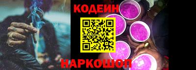 дурь Мариинск